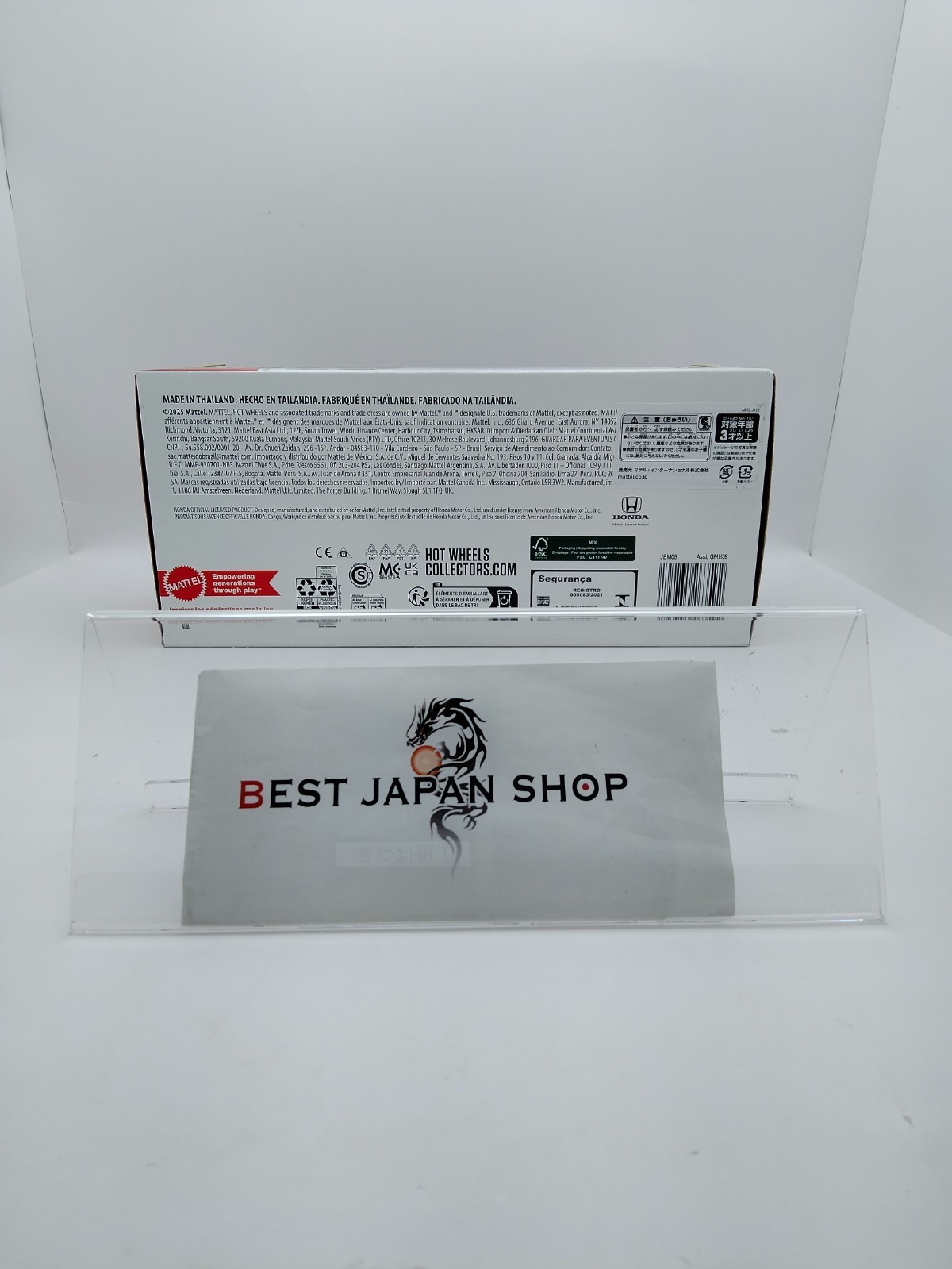 2025 Hot Wheels Premium Diorama Collector Set Honda Type R Heritage 9/27 NEW