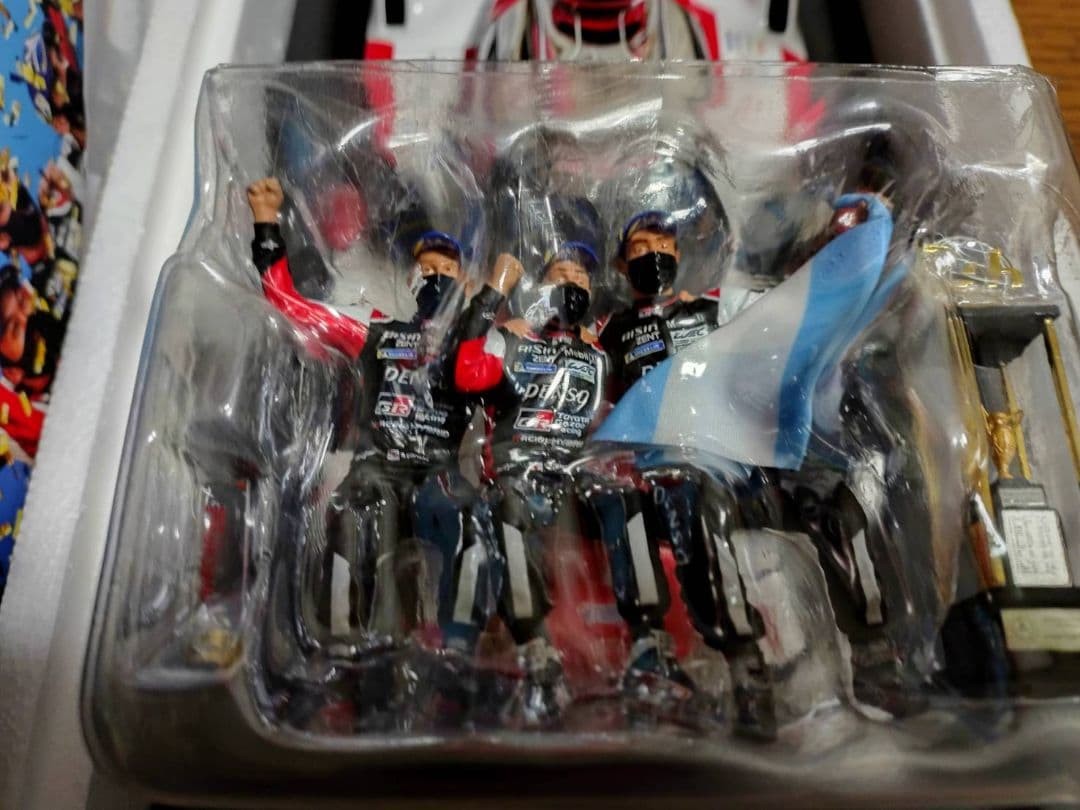 1/18 TOYOTA GR010 HYBRID LE MANS 24 #QY12US