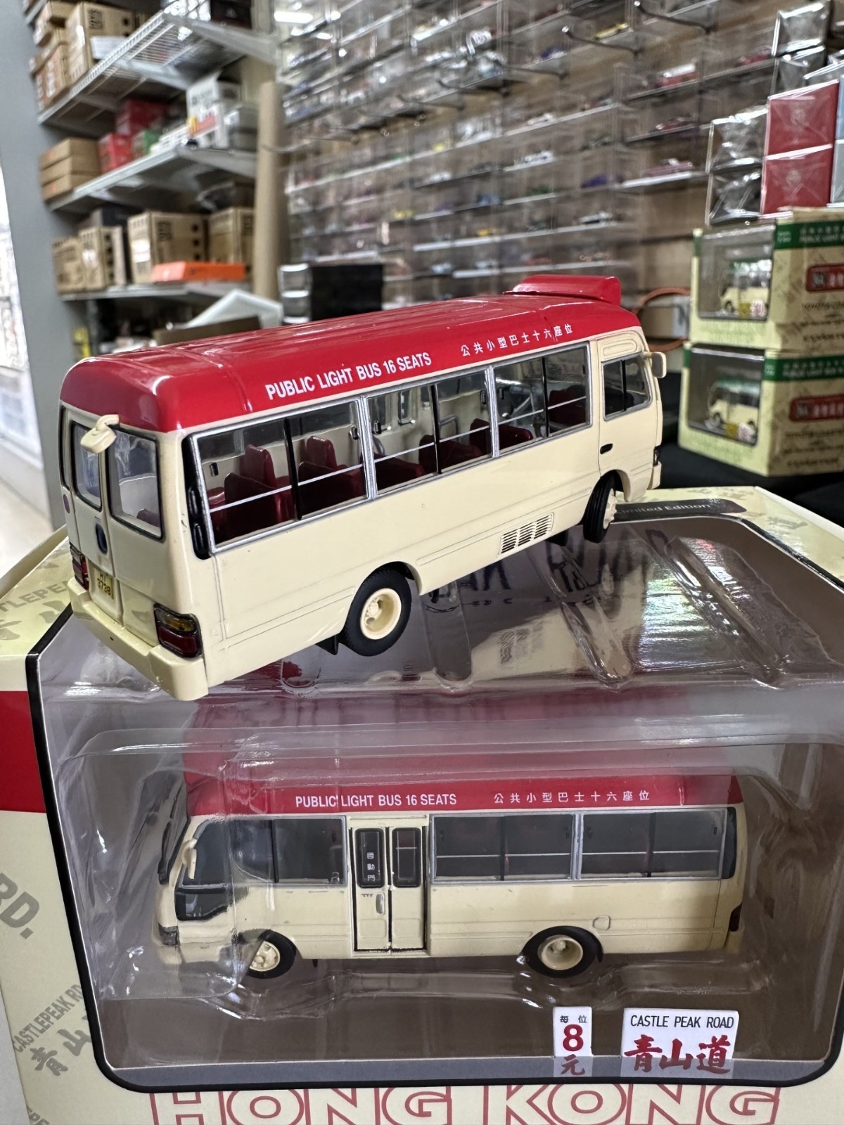 TOYOTA COASTER HONG KONG MINIBUS MINI BUS WHEELS STEER 1/64 DIECAST BY MODEL 1