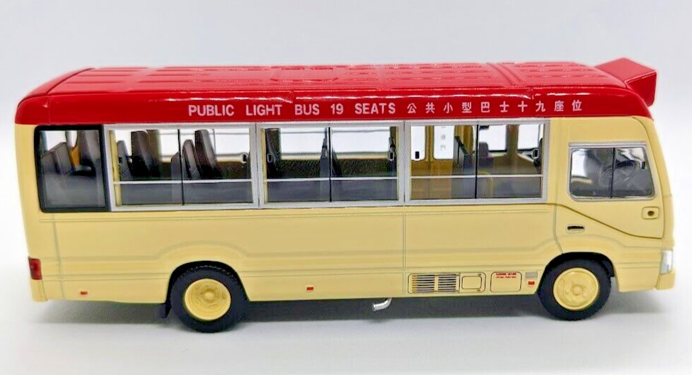 Tomica Limited Hong Kong Red Public Bus Toyota Coaster Metal Diecast Car Model