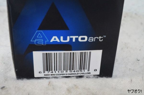 Autoart Mini Cooper S Cabriolet 1/43 Car Yellow