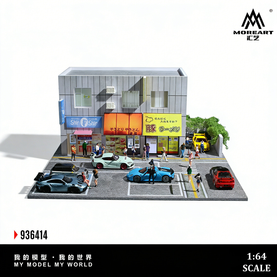 More Art Diorama 1:64 Car Garage Model LED City Parking Lot Scene Building Model