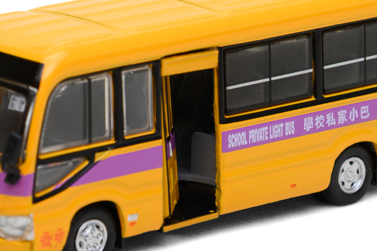 Tiny City Die-cast Model Car 1/76 – Toyota Coaster (B70) School Bus (19-seats)