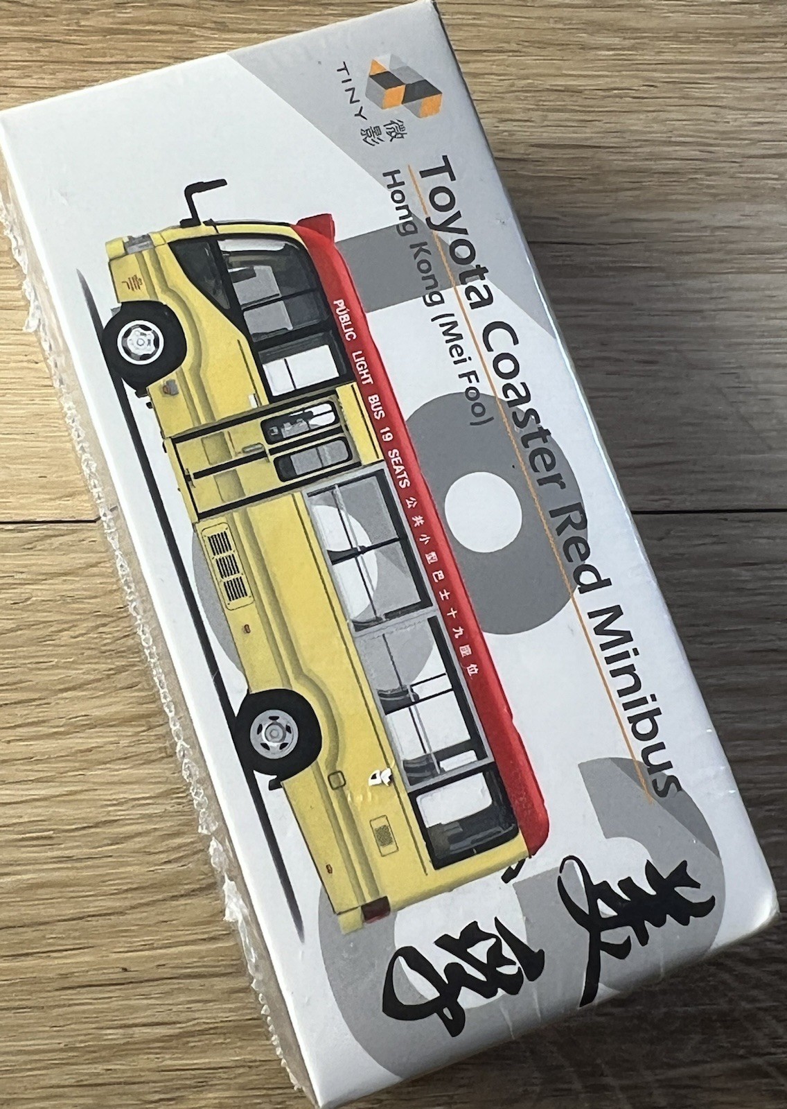 Tiny City 1/76 No.183 Toyota Coaster Red Minibus Hong Kong Diecast Model Car NEW