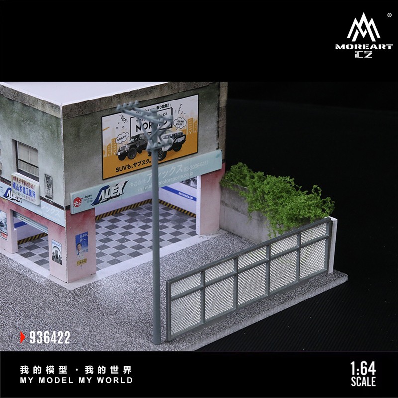 Diorama 1/64 Scale Car Garage Model LED Japanese Street Building Shop Display US