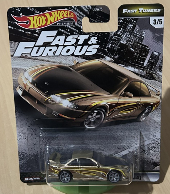 Hot Wheels 2020 Fast & Furious Fast Tuners Nissan 240sx S14 Gold NEW