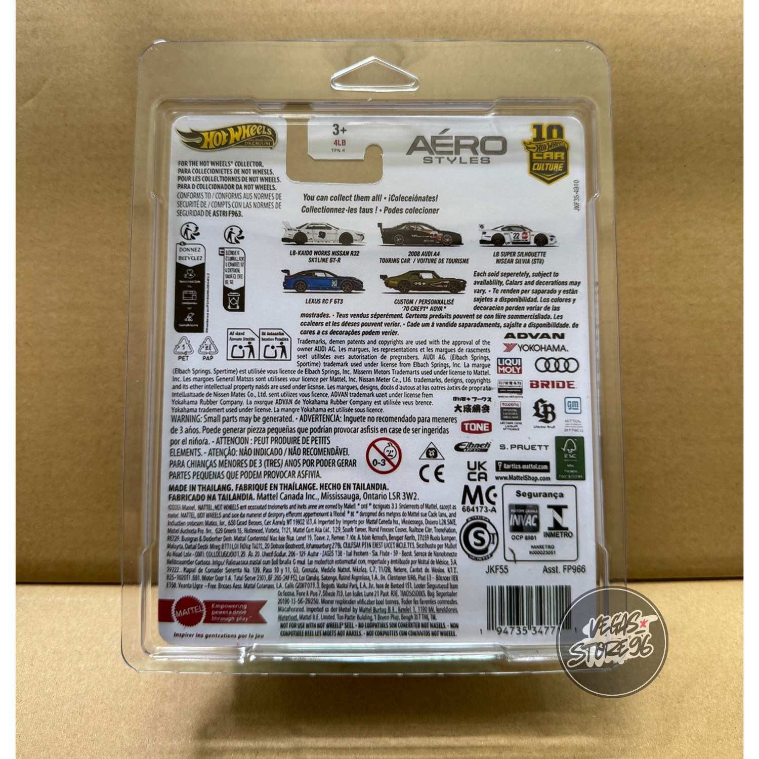 Hot Wheels Aero Styles Gold LBWK LB-ER34 Super Silhouette [Custom CHASE Diecast]