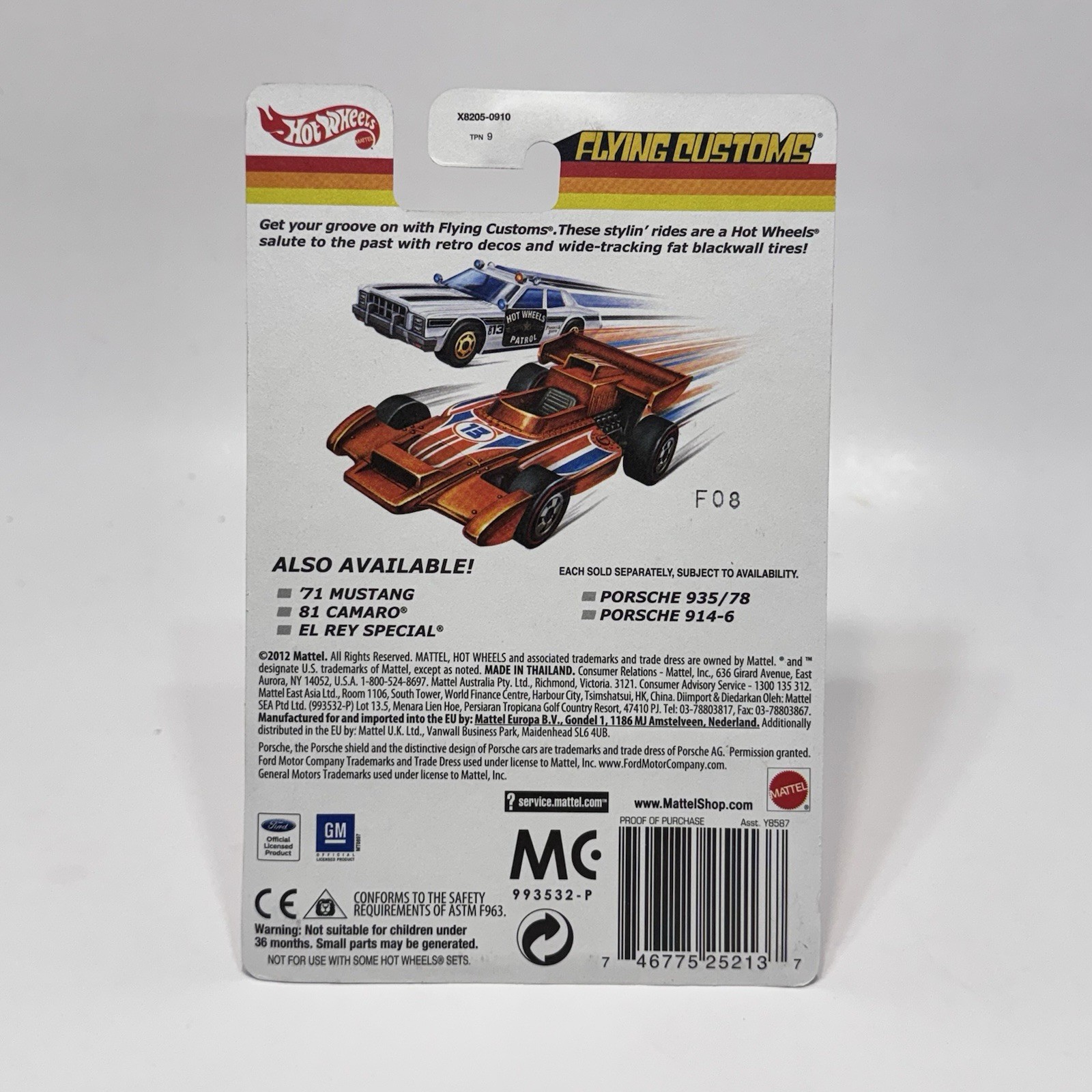 Hot Wheels Flying Customs Porsche 935/78 Target Exclusive 2012 Orange