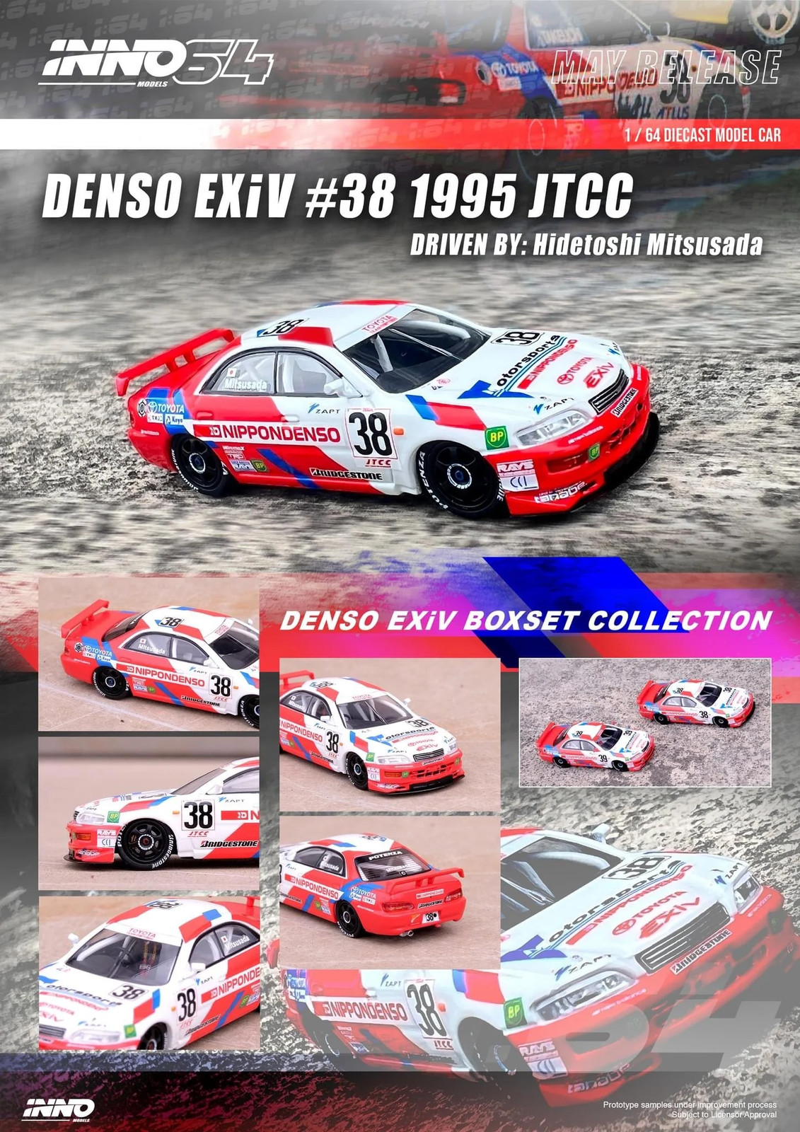 Inno64 1:64 Toyota Corona Denso EXiV – Box Set 2pcs