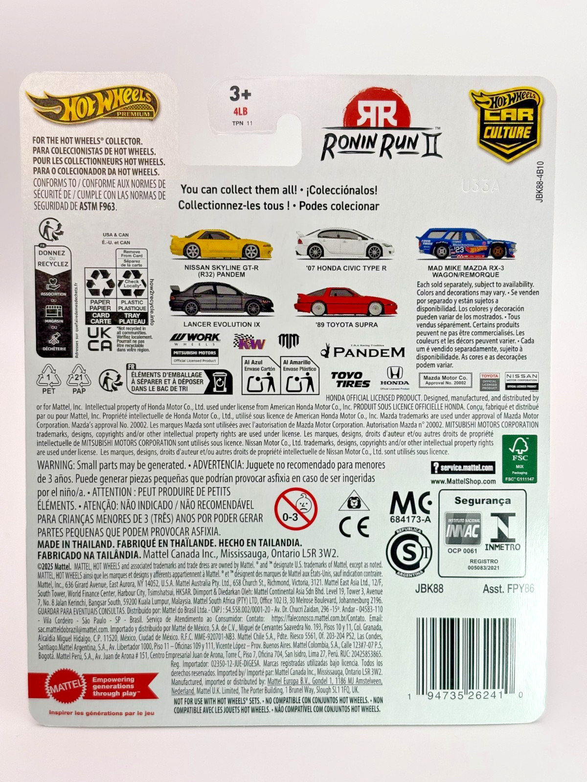 Hot Wheels Premium Car Culture Ronin Run II Nissan Skyline GT-R (R32) Pandem