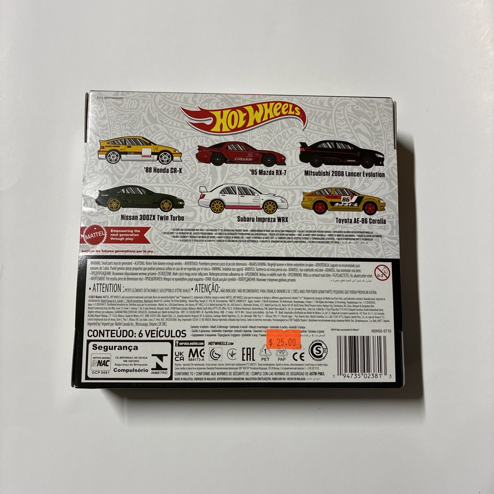 Hot Wheels Japanese Car Culture Multi Pack Honda Nissan Toyota JDM