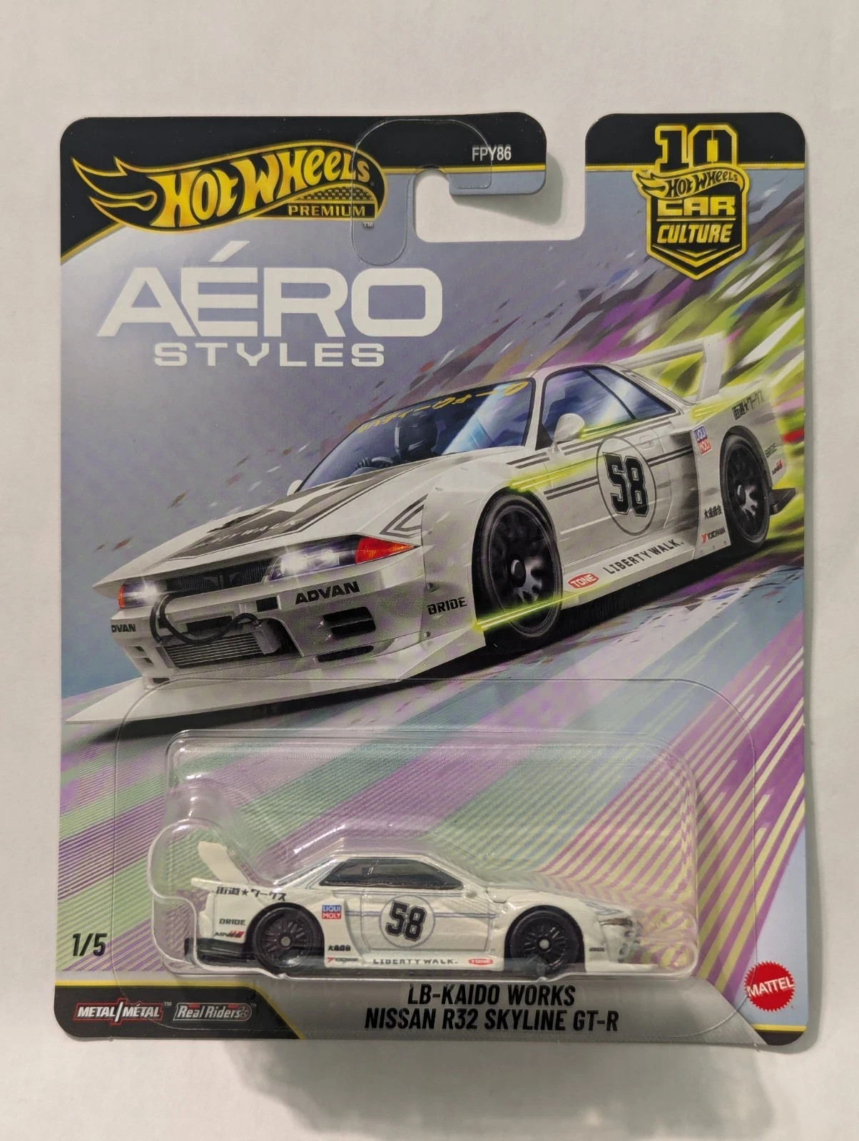Hot Wheels Car Culture Aero Styles LB-Kaido Works Nissan R32 Skyline GT-R 2026