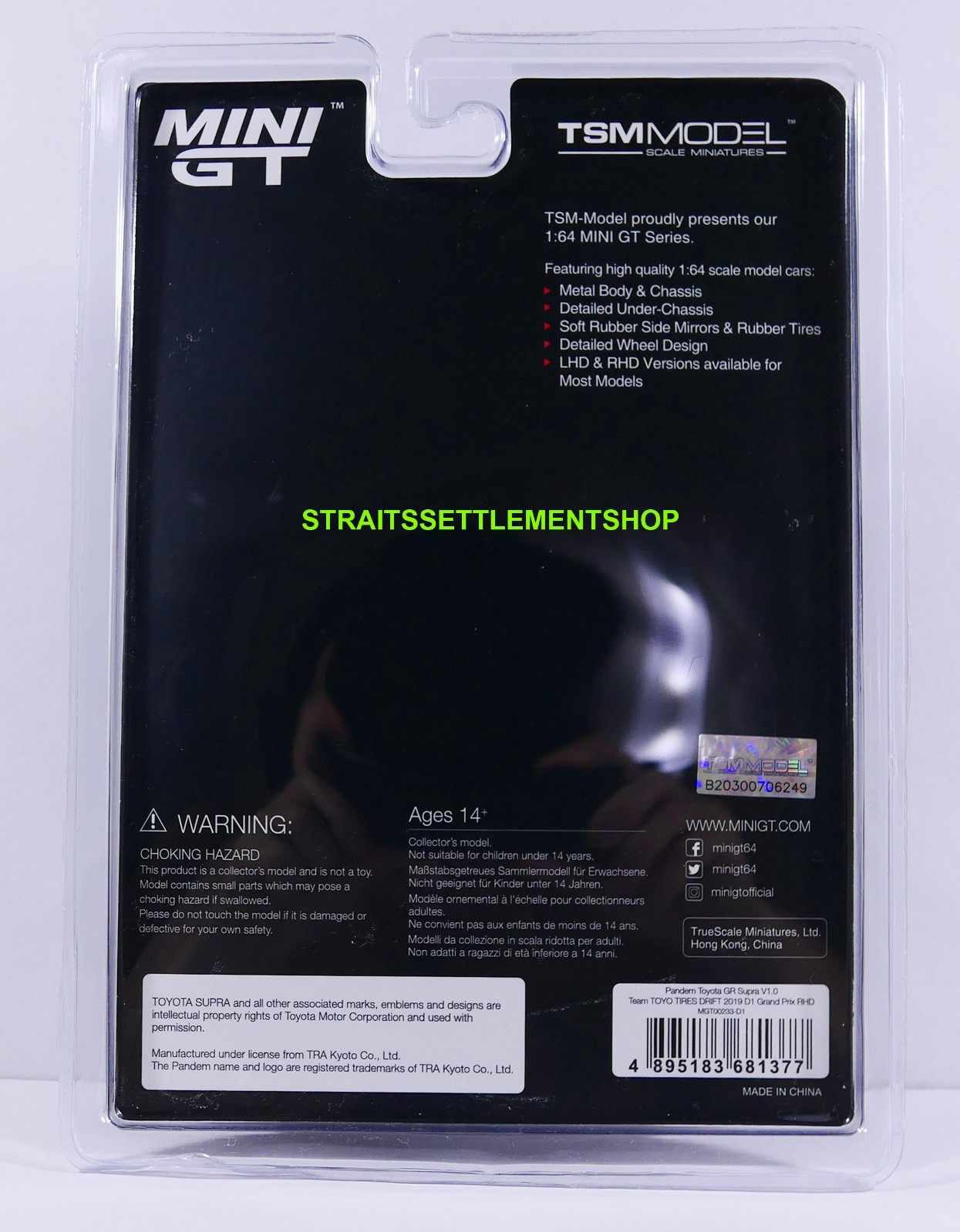 MINI GT #233 PANDEM TOYOTA GR SUPRA V 1.0 2019 D1 GRAND PRIX SEALED
