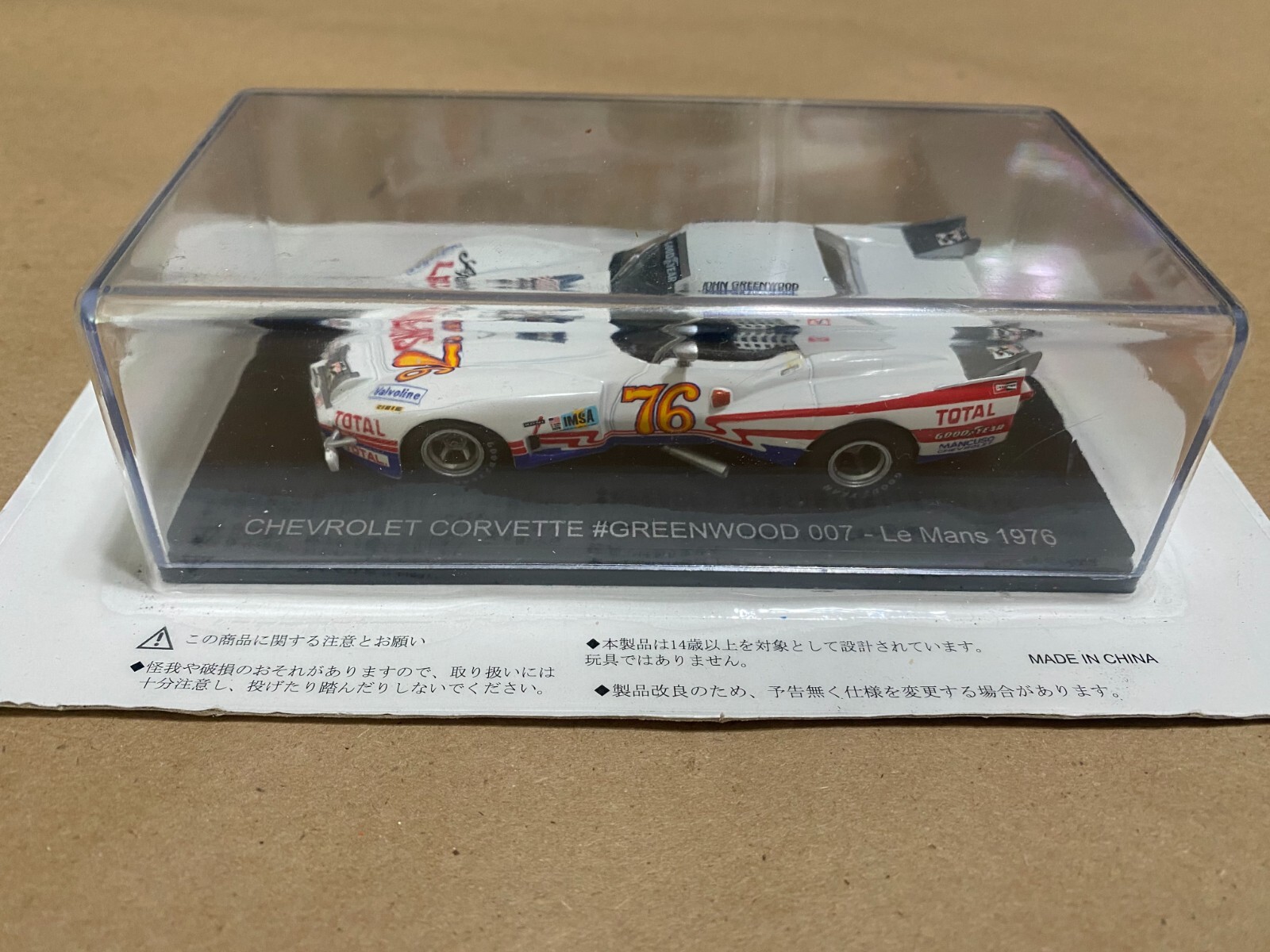 1/43 SPARK CHEVROLET CORVETTE .24 H LE MANS 1976 GREENWOOD-DARNICHE