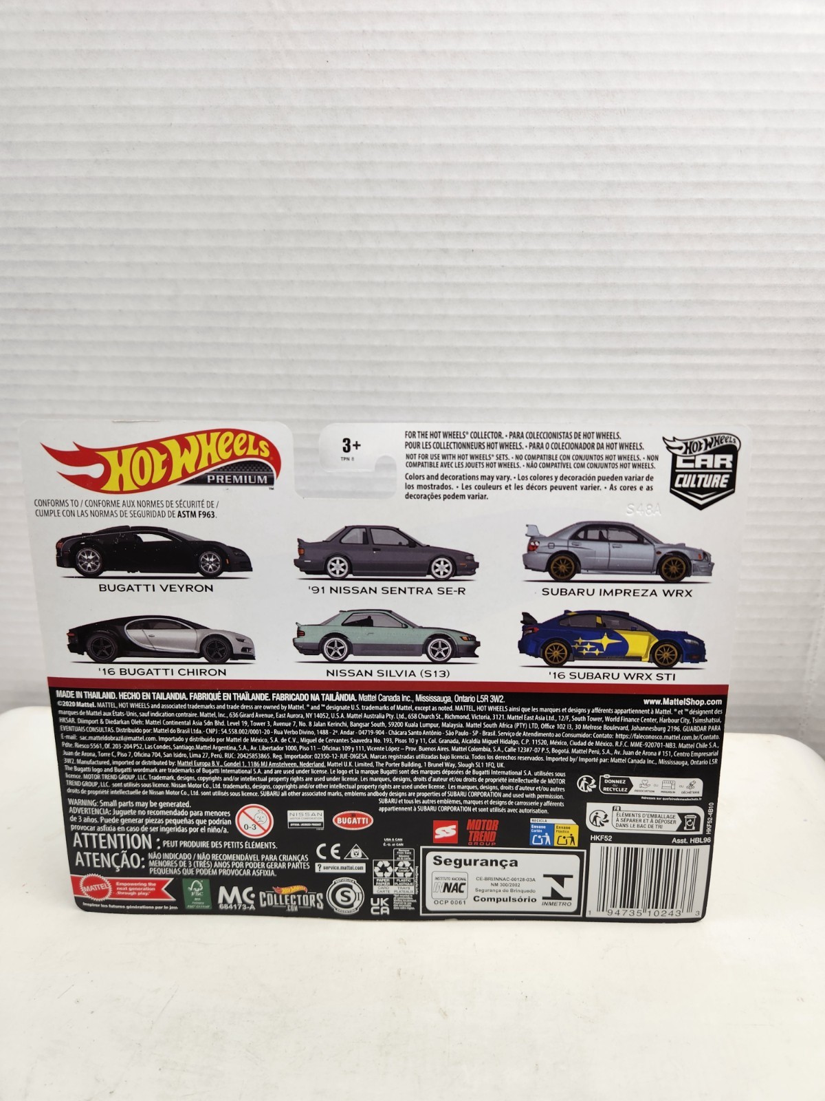 Bugatti Veyron & ’16 Bugatti Chiron Hot wheels Premium 2020 Car Culture Cars