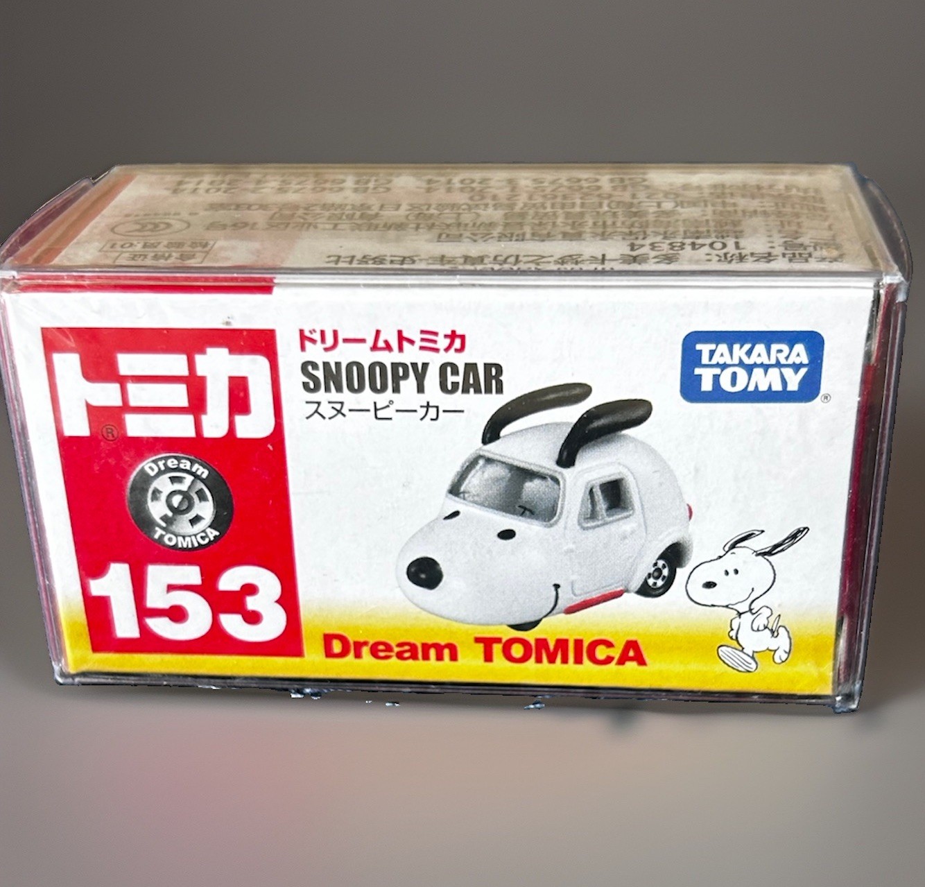 Takara Tomy Dream Tomica Snoopy Car No. 153 USA Seller Peanuts Gang NEW