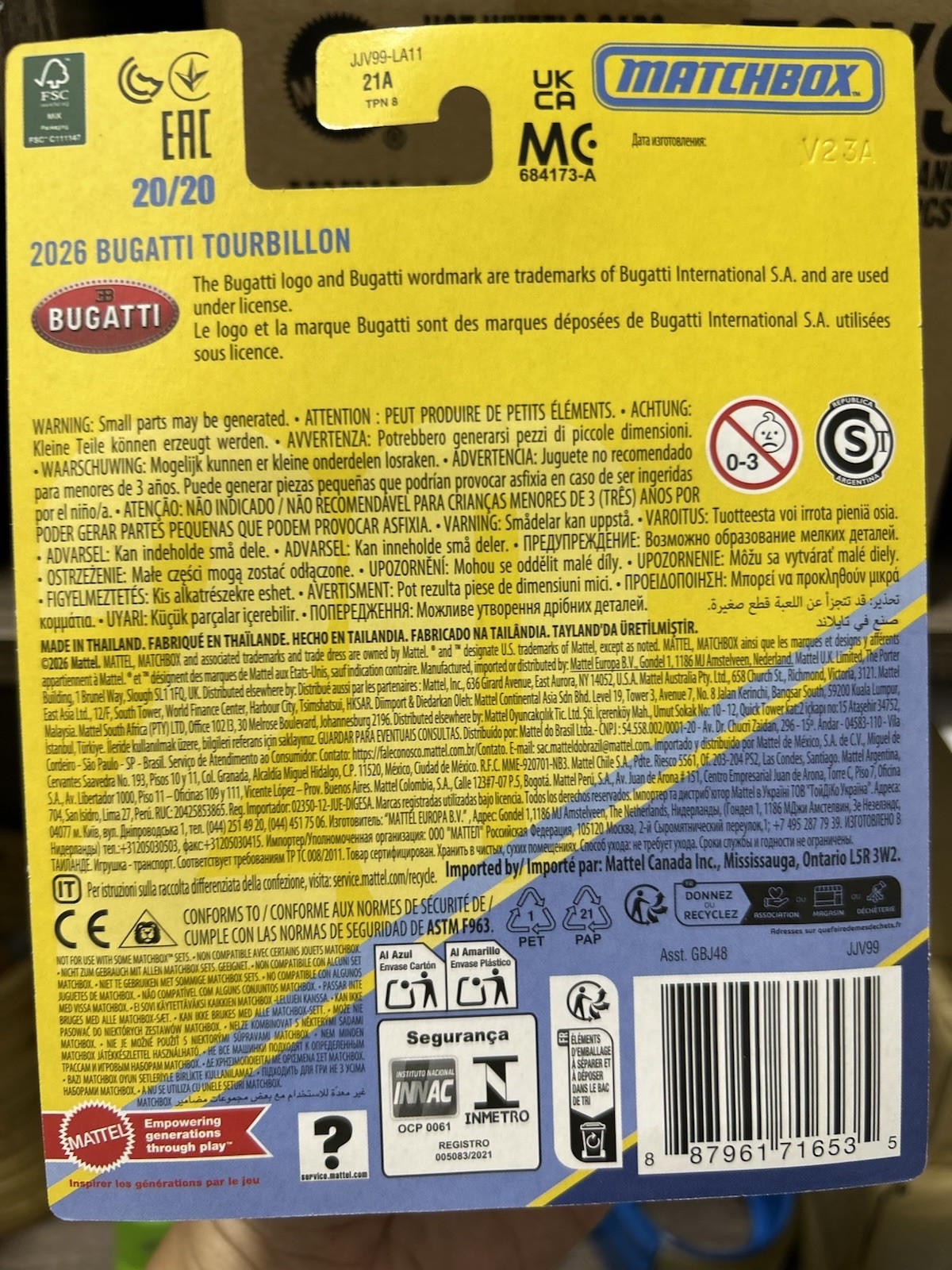 2026 Matchbox Premium Collector Mix H Wave 4 (SELECT OPTION) – New