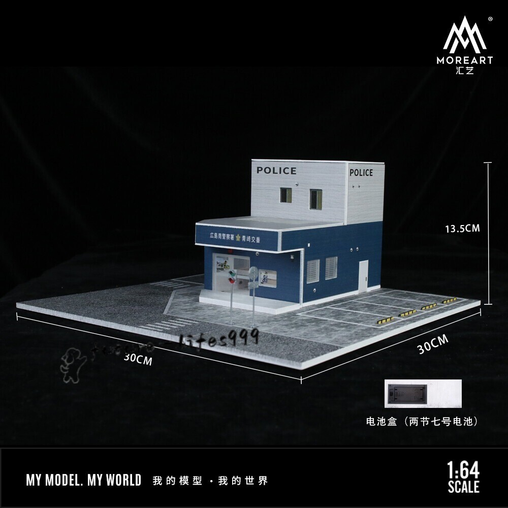Diorama 1/64 Diecast CarGarage Model LED Street Police Station Building Scene US