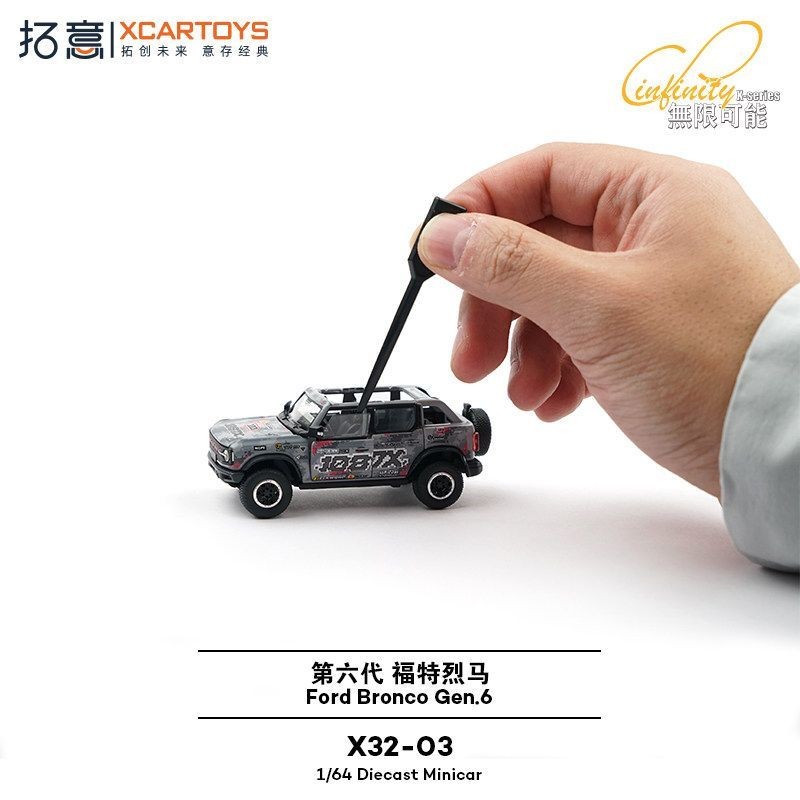 XCARTOYS 1/64 Ford Bronco 1087X Racing Diecast Removable Top Suspension New
