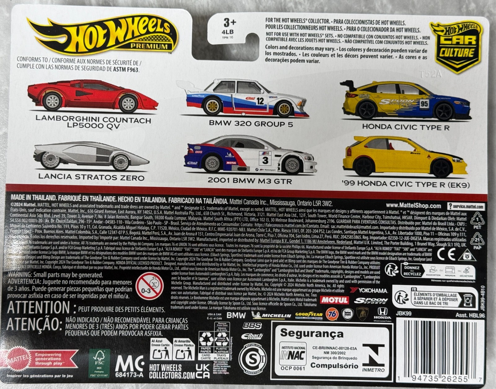 2025 Hot Wheels Premium Car Culture 2 Pack BMW 320 Group 5 & 2001 BMW M3 GTR