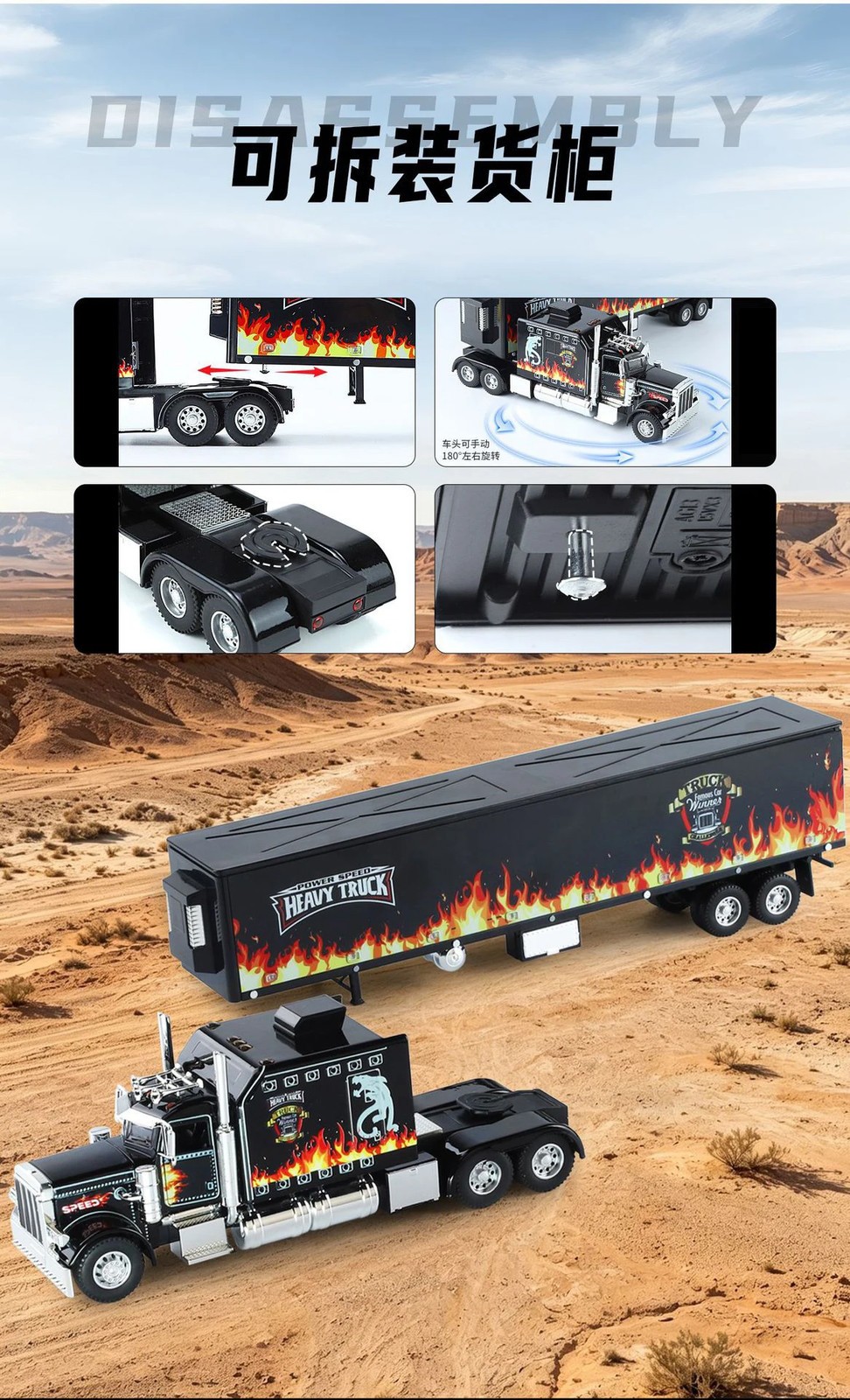 1:24 Peterbilt 389 Alloy Heavy Semi Trailer Truck Head Diecast Container Truck