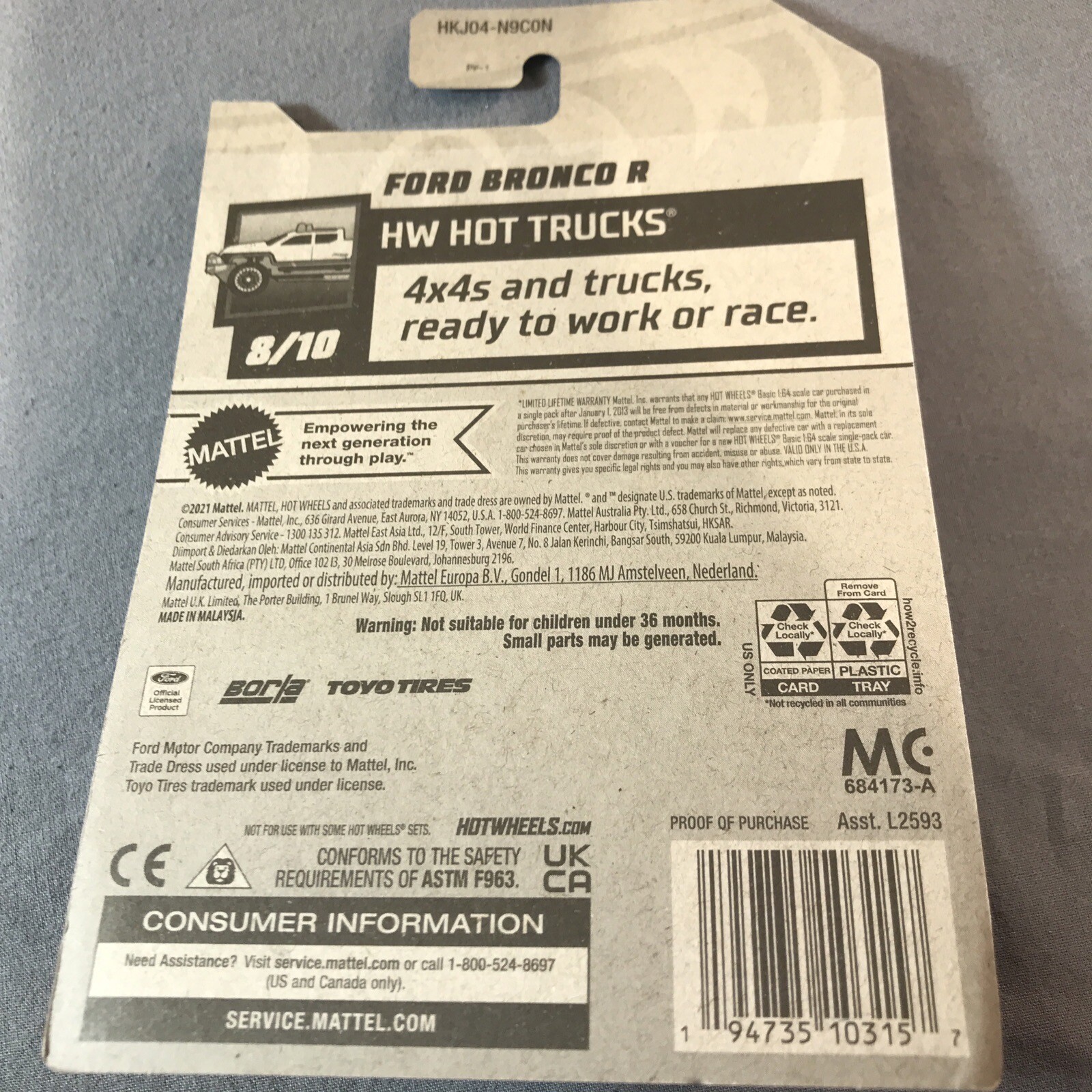 2021 Hot Wheels Black Goes Bronco 225/250 HW Hot Trucks 8/10