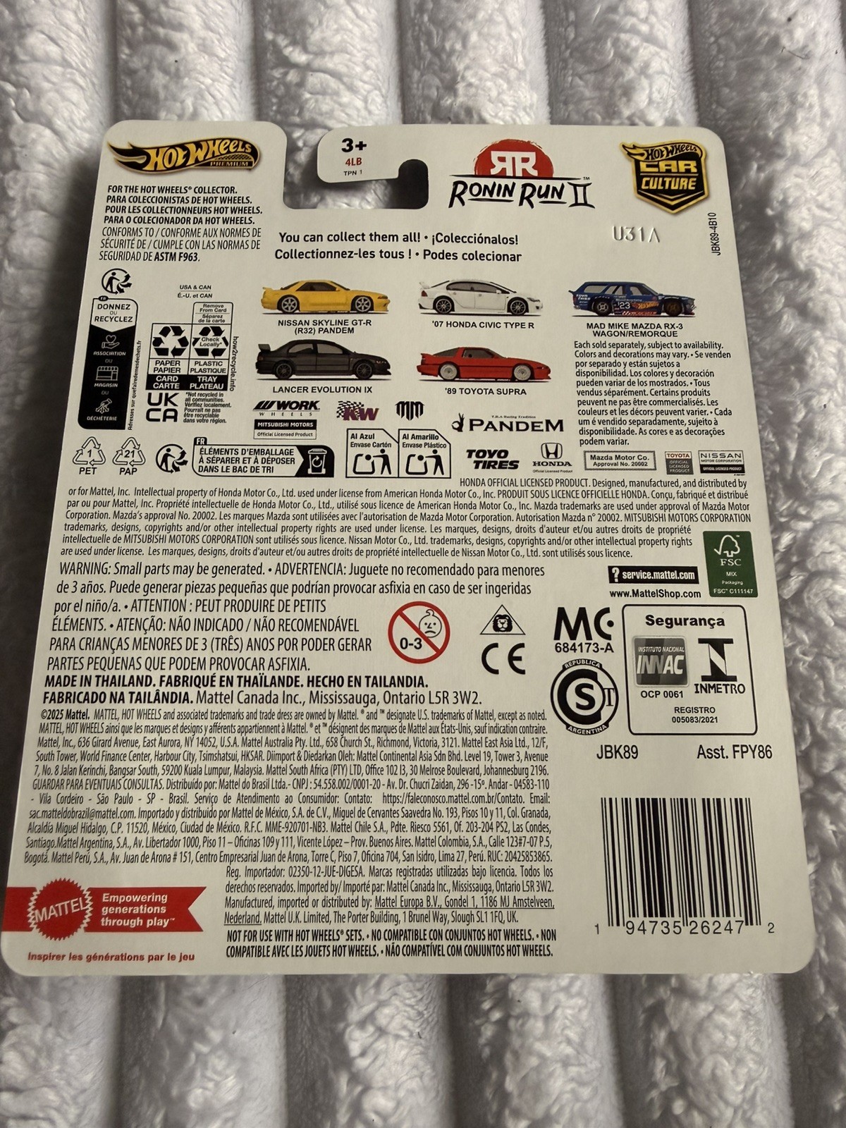 Hot Wheels Car Culture – Ronin Run II ’07 Honda Civic Type R Chase 0/5