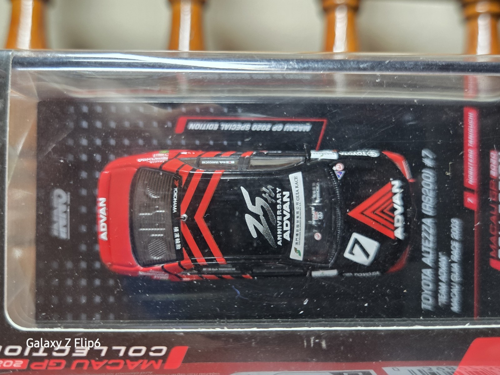 INNO64 – Toyota Altezza (RS200) #7 Team Advan” Macau Guia Race 2003″