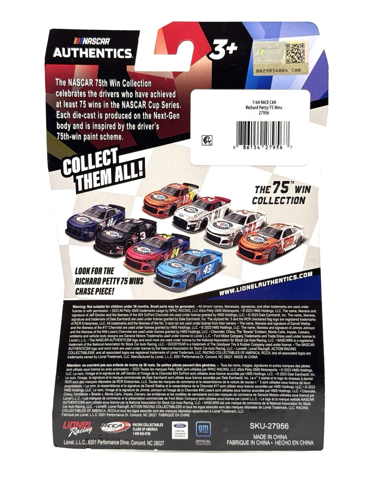 Nascar Authentics 2023 Wave 7 Richard Petty #43 Liquid Color Chase Piece