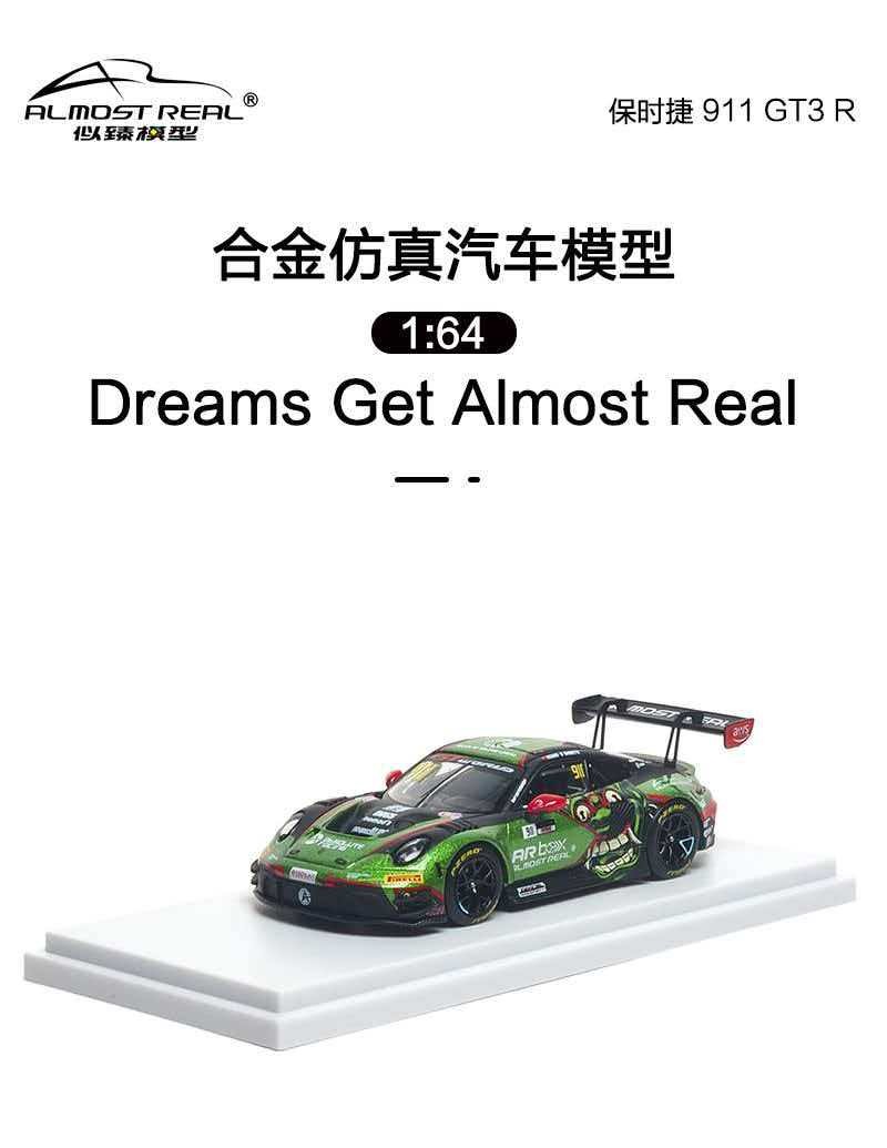 [Pre-order]AR 1:64 Porsche 911 GT3 R GT World Challenge Asia Mandalika Diecast