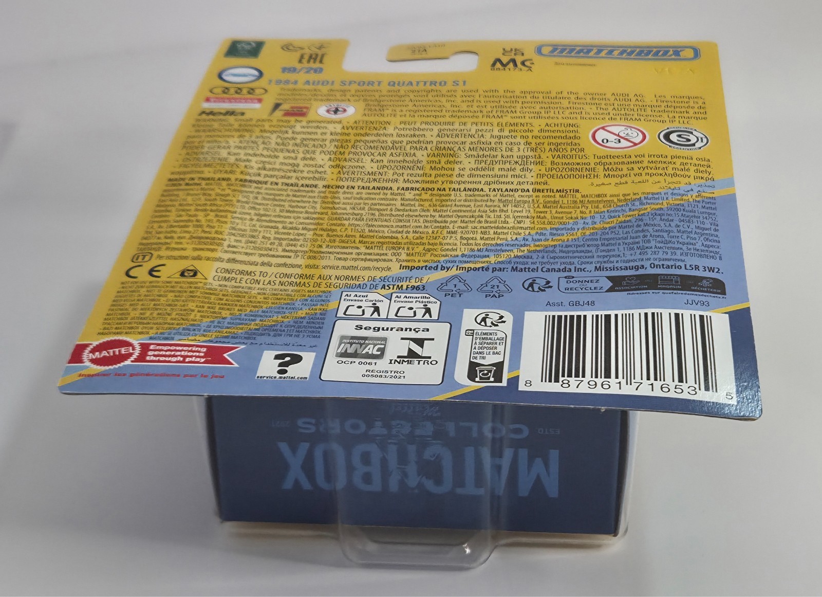 1984 Audi Sport Quattro 19/20 COLLECTORS SERIES Matchbox 2026 JJV93 white