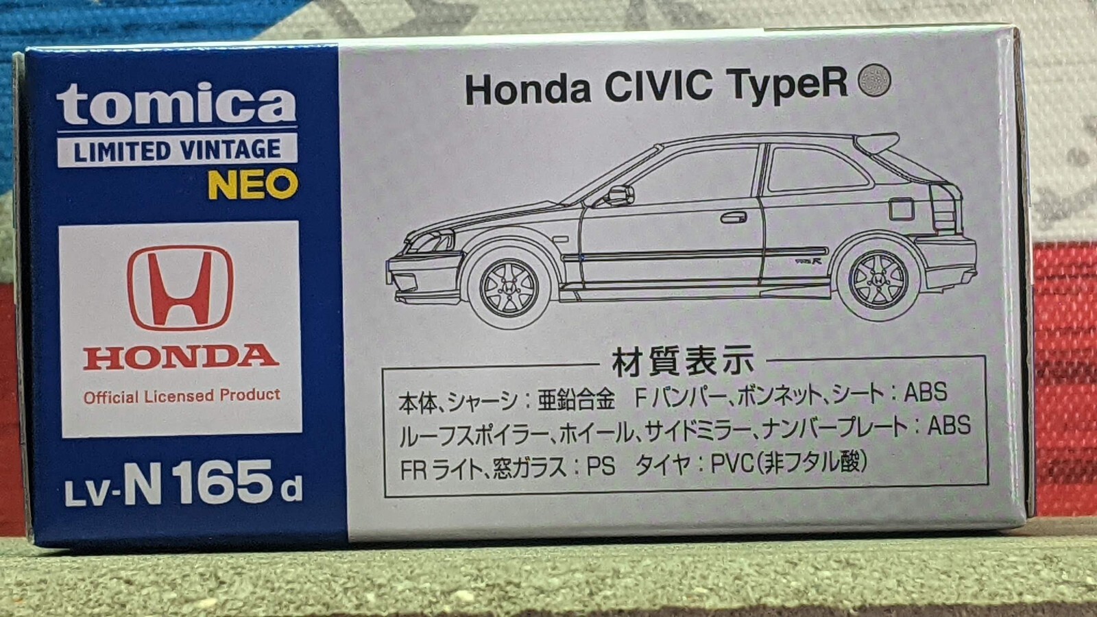 TOMICA LV-N165d 1999 HONDA CIVIC TYPE-R 1:64 SCALE LIMITED VINTAGE NEO SERIES