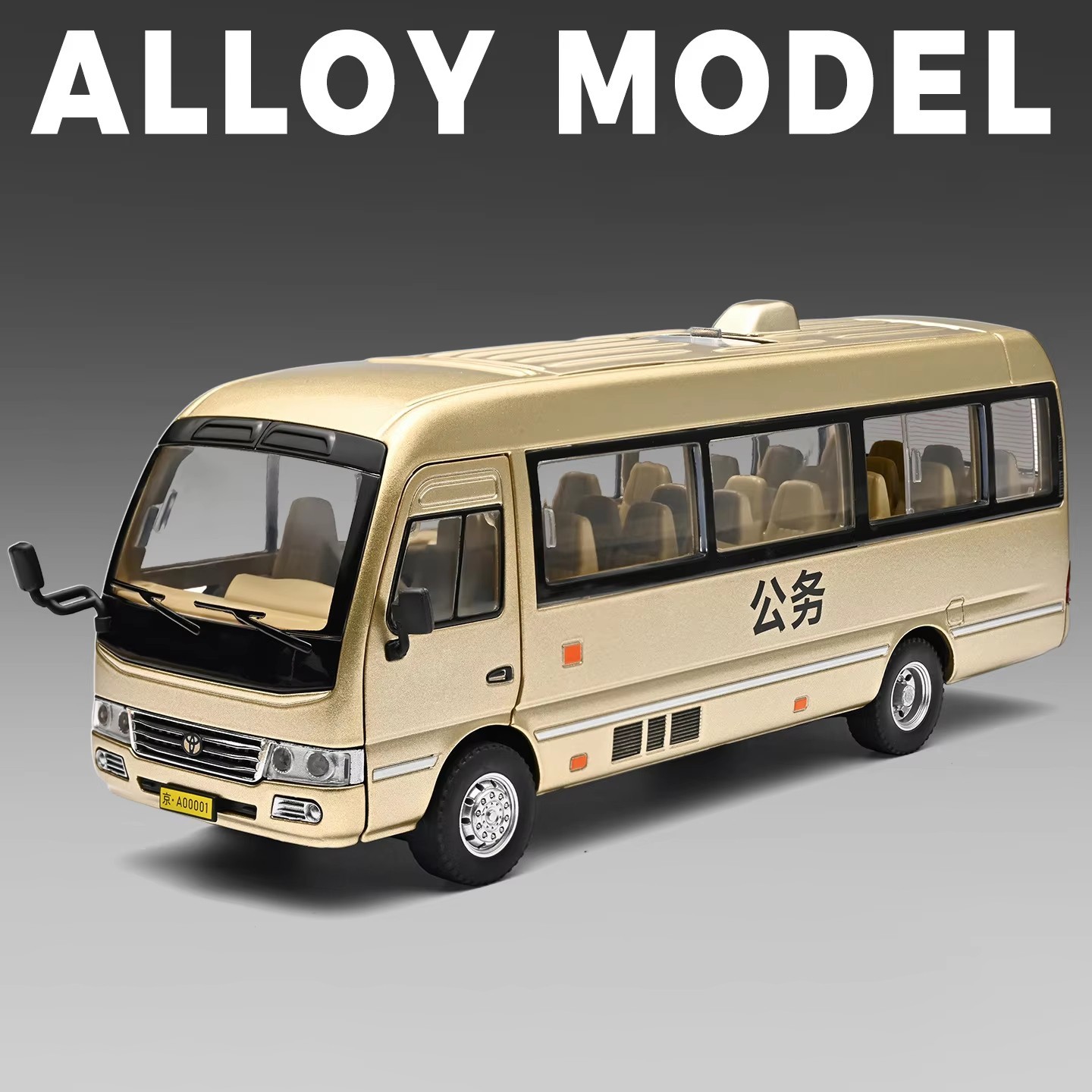 1:24 Toyota Coaster Diecast Model Car w/ Sound Light Pull Back Toy Gift