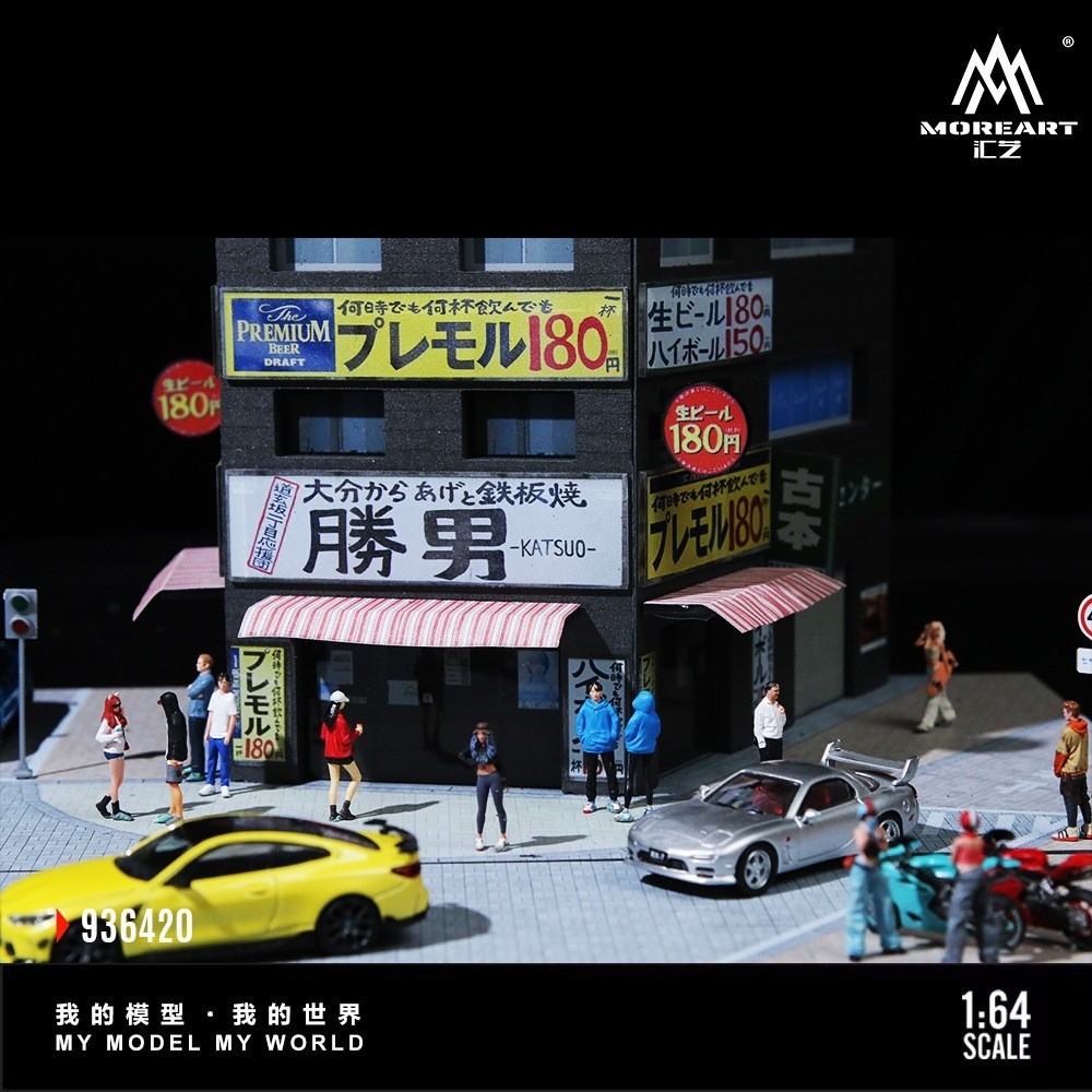 1/64 Diorama Diecast Garage Model LED Lights Street Buildings Teppanyaki Display