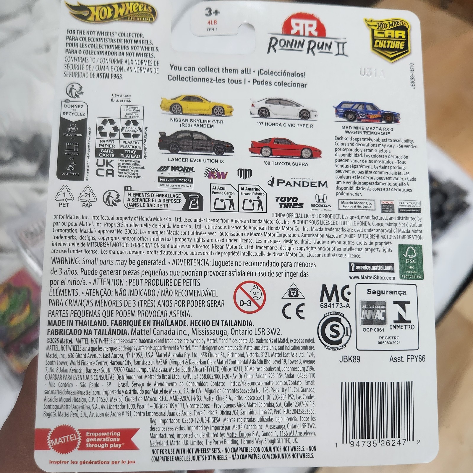 Hot Wheels Car Culture Ronin Run II ’07 Honda Civic Type R Black 0/5 Chase