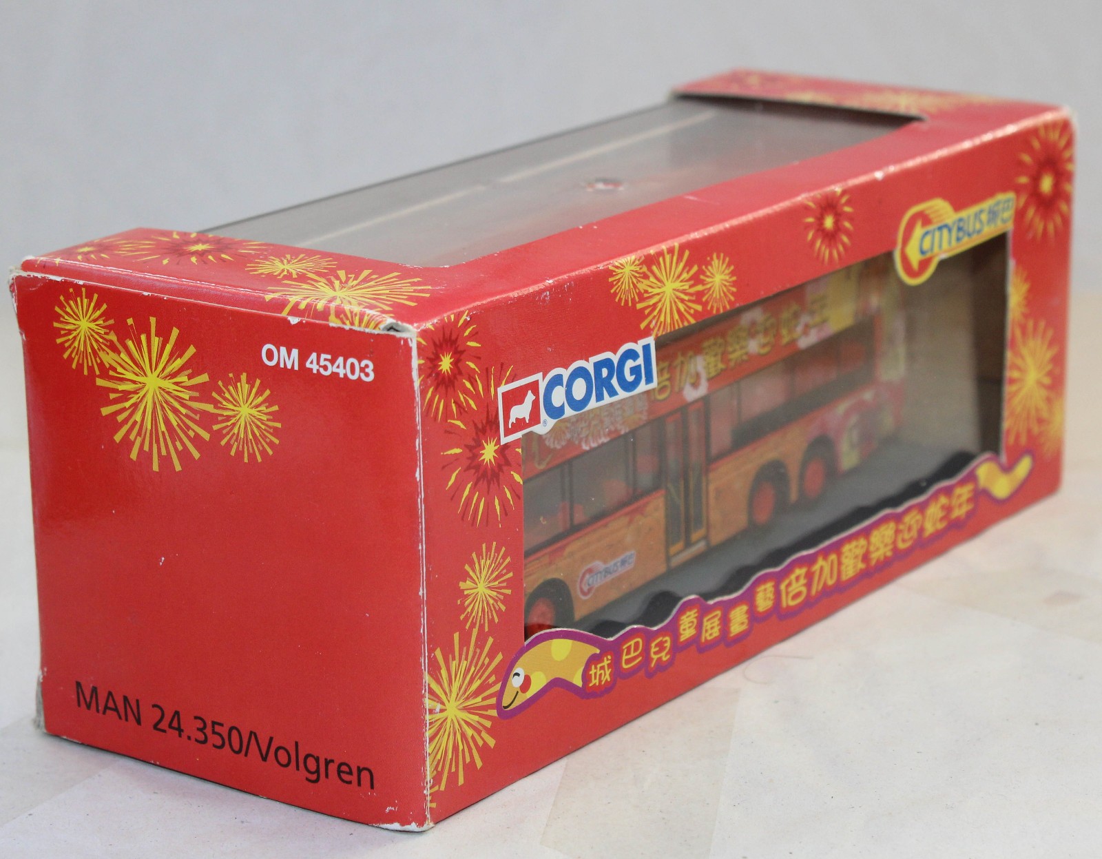 CORGI OOC – OM45403 – MAN / VOLGREN – CITYBUS HONG KONG YEAR OF THE SNAKE 2001
