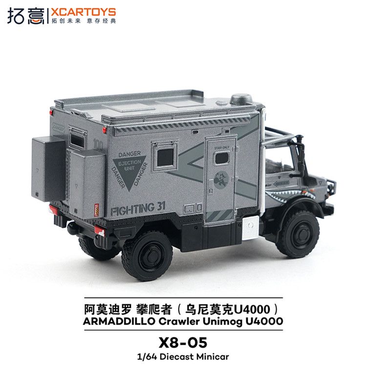 Xcartoys 1/64 Scale ARMADILLO Crawler Unimog U4000 Gray Color Alloy Model Car