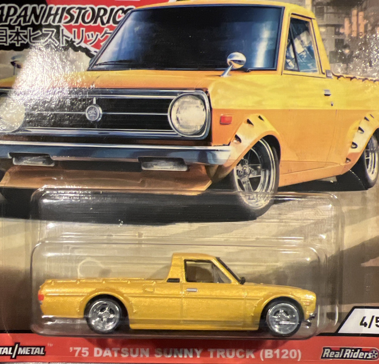 New Hot Wheels ‘75 Datsun Sunny Truck (B120) Premium Japan Historics 3 JH3 JDM