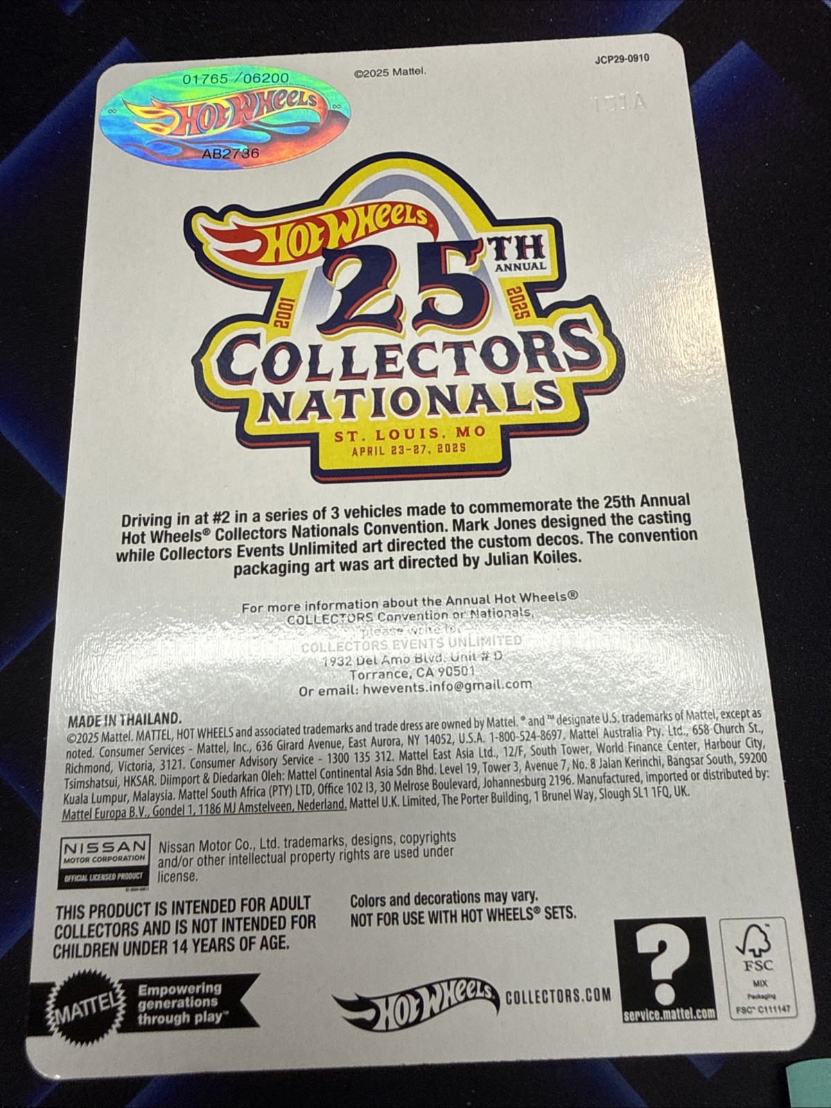 Hot Wheels 2025 25th Annual St Louis Nationals NISSAN 240SX S14 #01765/06200
