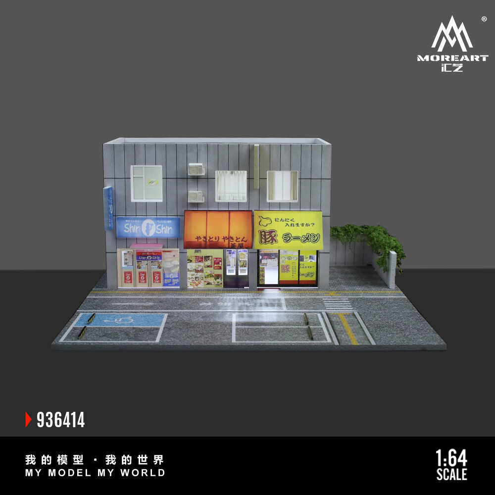 More Art Diorama 1:64 Garage Model LED Japanese Parking Lot Display Case Toy US