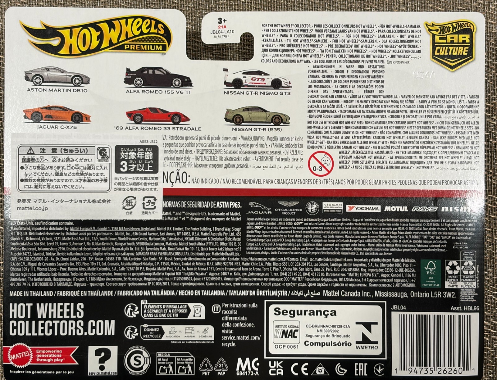 2025 Hot Wheels 2 Pack , Spectre James Bond , Aston Martin DB10 , Jaguar C-X75