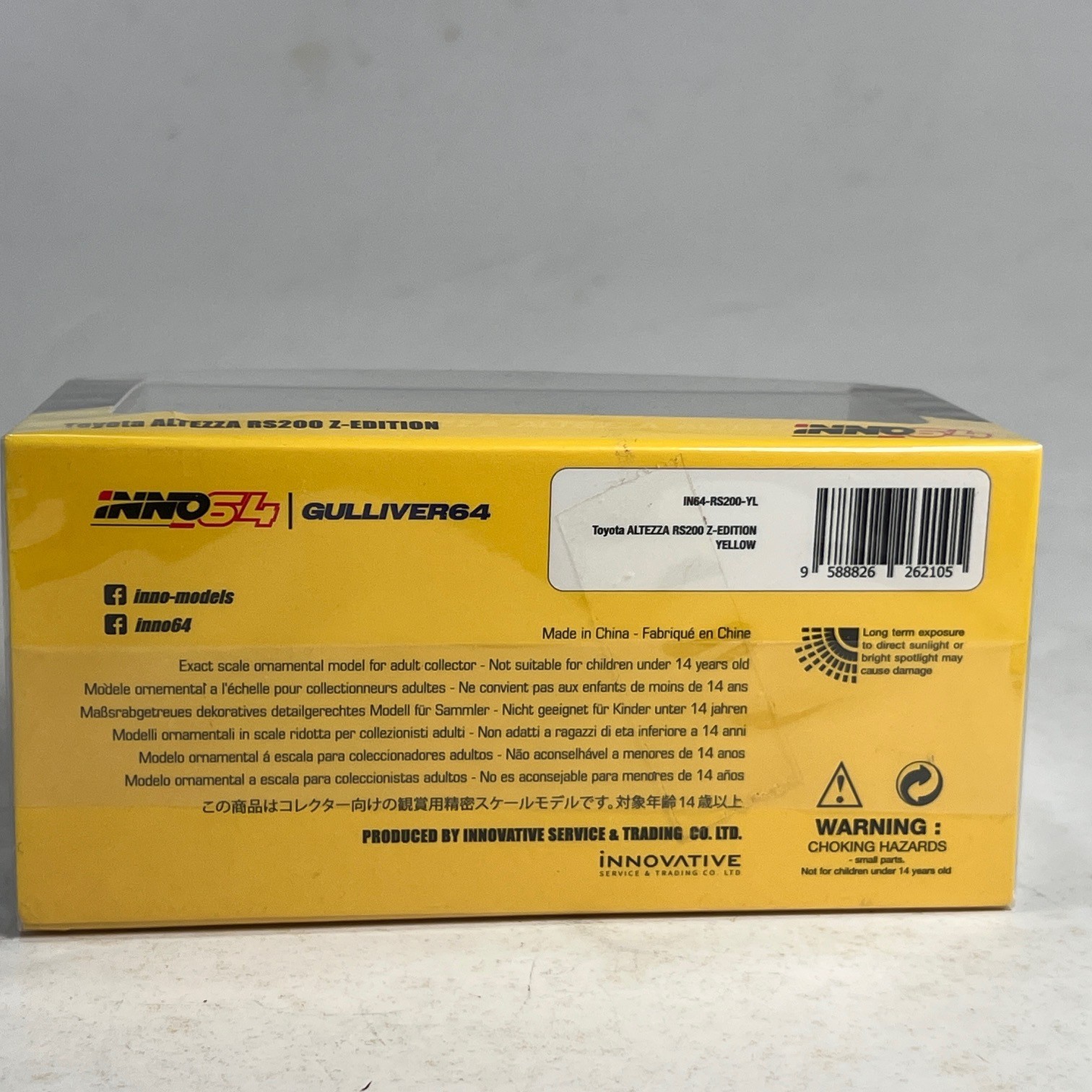 1/64 INNO INNO64 Toyota ALTEZZA RS200 Z-Edition Yellow IN64-RS200-YL