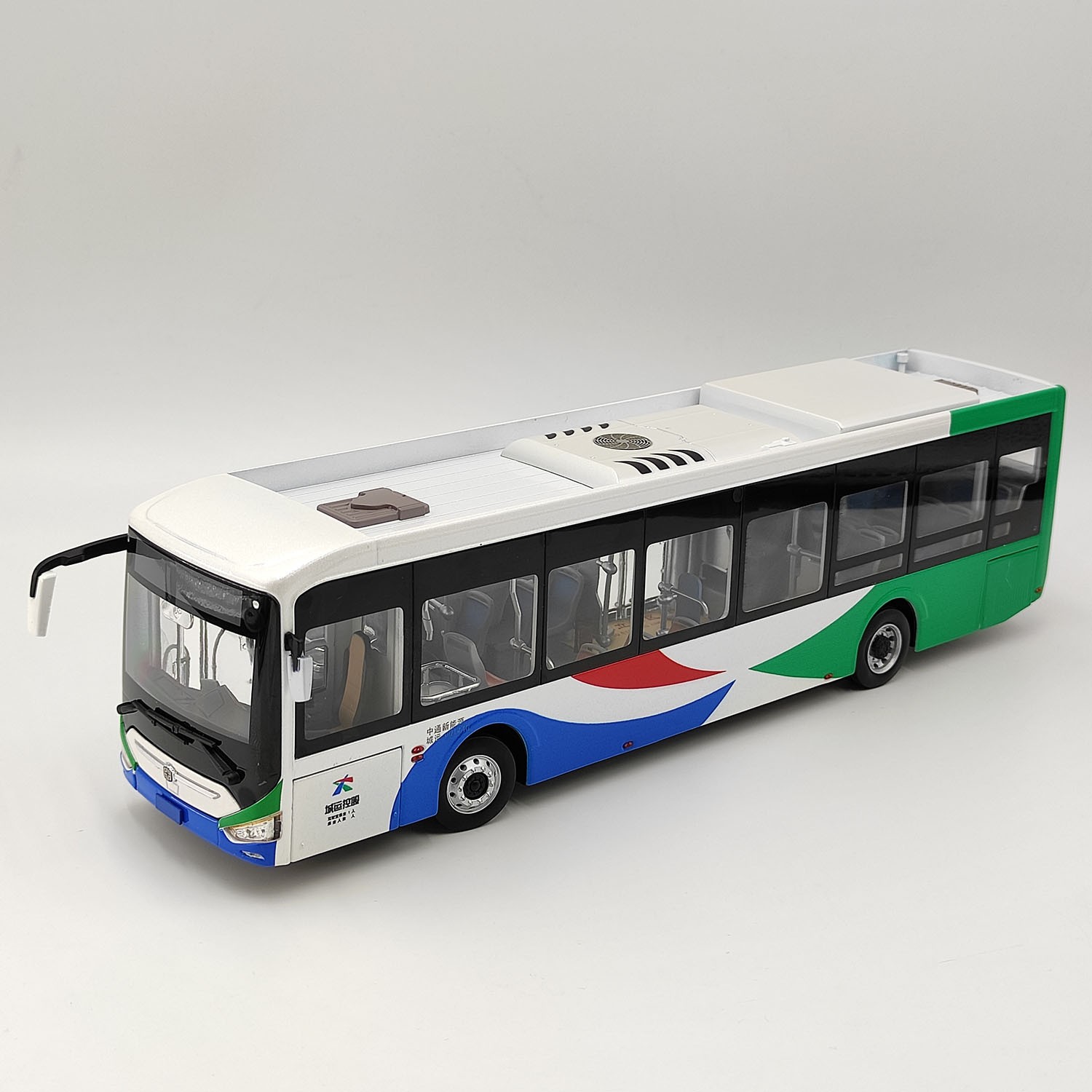 Original 1/43 Zhongtong Bus N12 LCK6126EVGRA1 Qingdao Bus Alloy Model