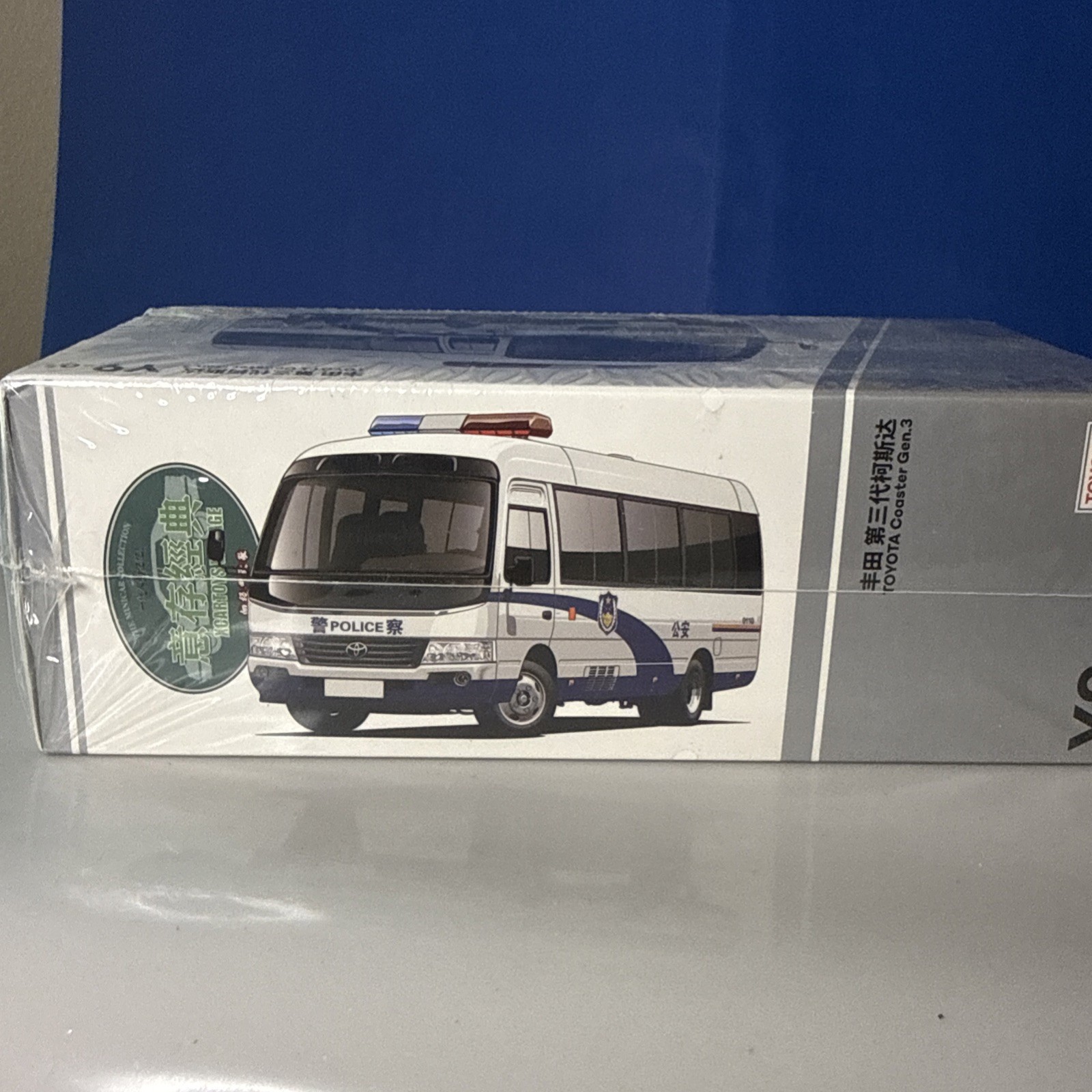 Xcartoys Chinese Police SUV 1:64 Scale China Police Toyota Coaster Bus