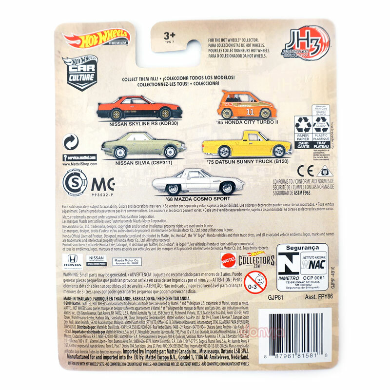 Hot Wheels Premium Japan Historics 3 ’75 Datsun Sunny Truck (B120)