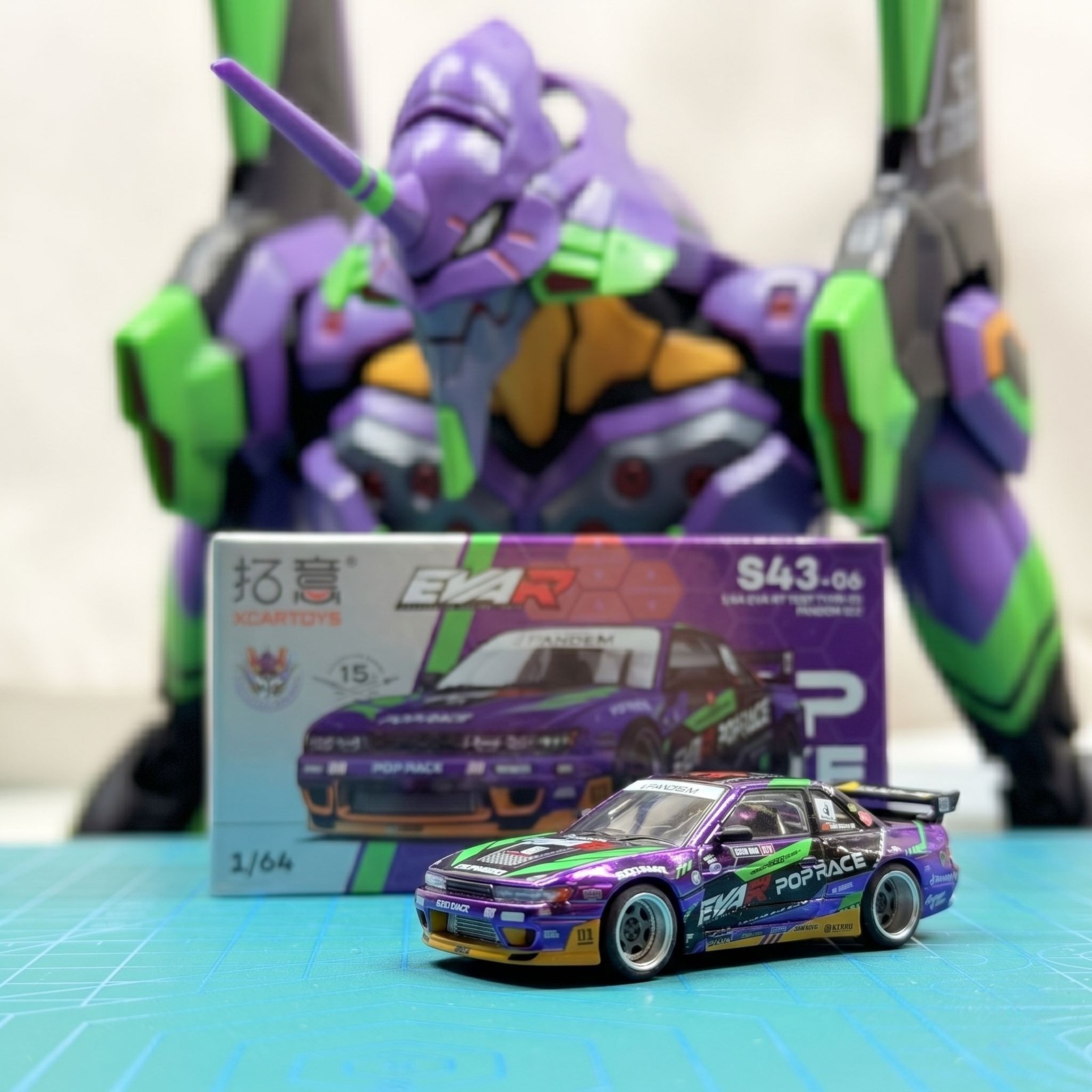 XCartoys Pop Race 1:64 Evangelion EVA Type-01 Pandem Silvia S13 Diecast S43-06