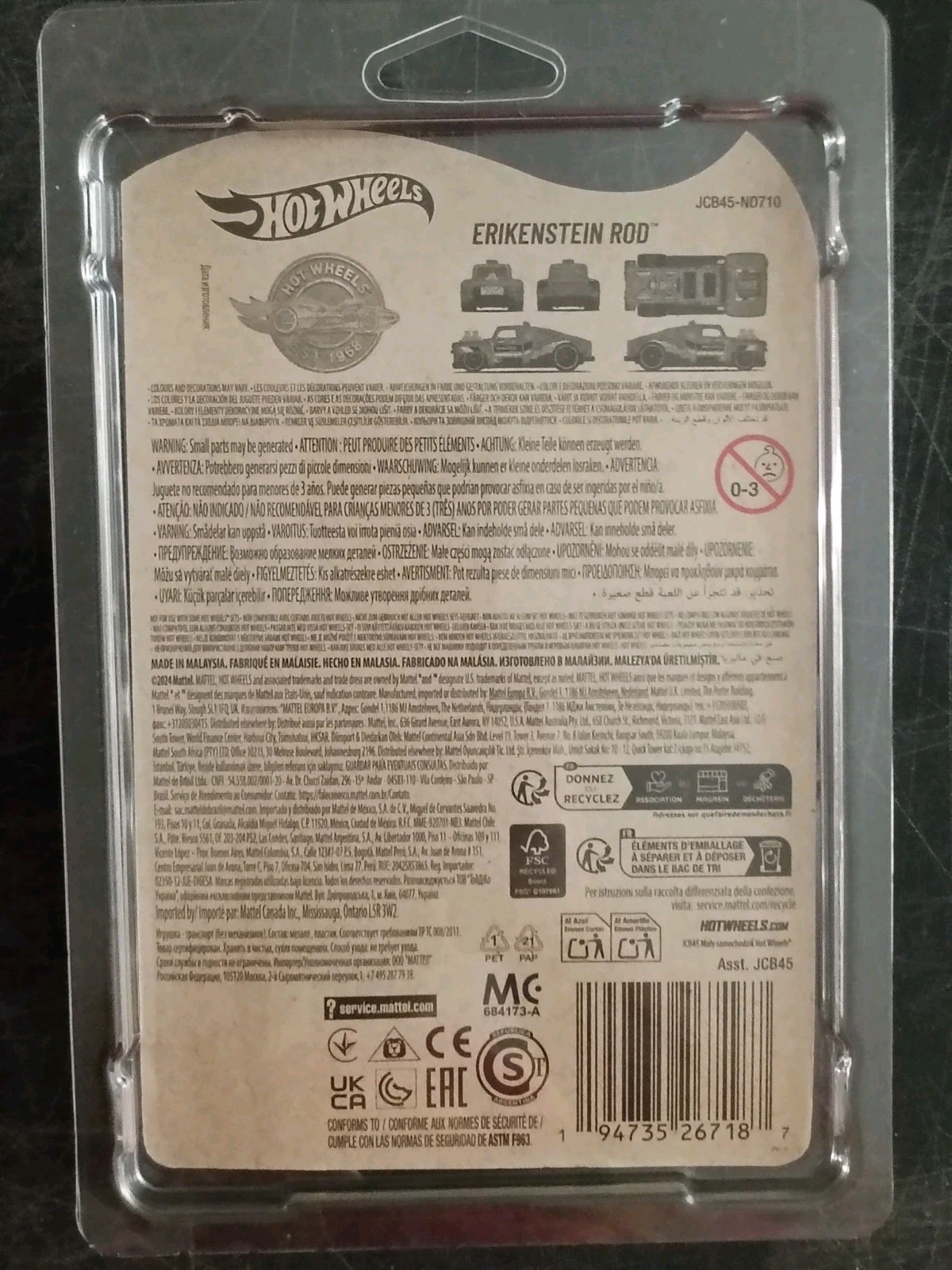 GOLD DRIFT’N BREAK + ERIKENSTEIN ROD Meijer Store Exclusive Hot Wheels + CASES