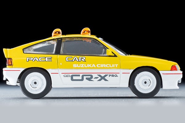 Honda Ballard Sports CR-X Mugen Pro Suzuka Pace Car Yellow/White Lv-N318B
