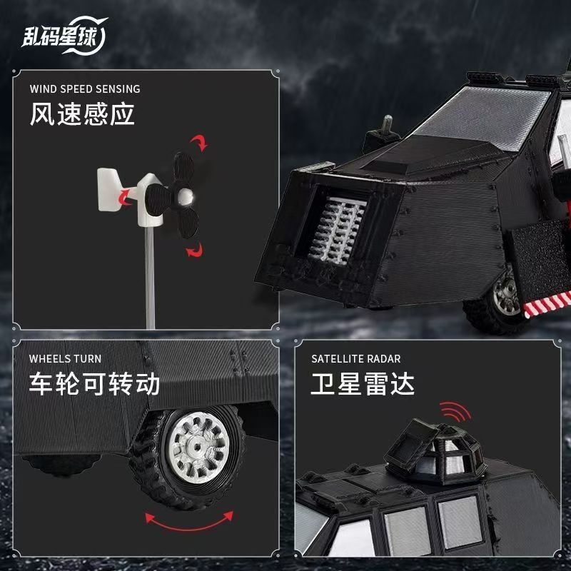 TIV2 Storm Chasing Tornado Intercept Vehicle 3D Movable & Liftable DiecastModel