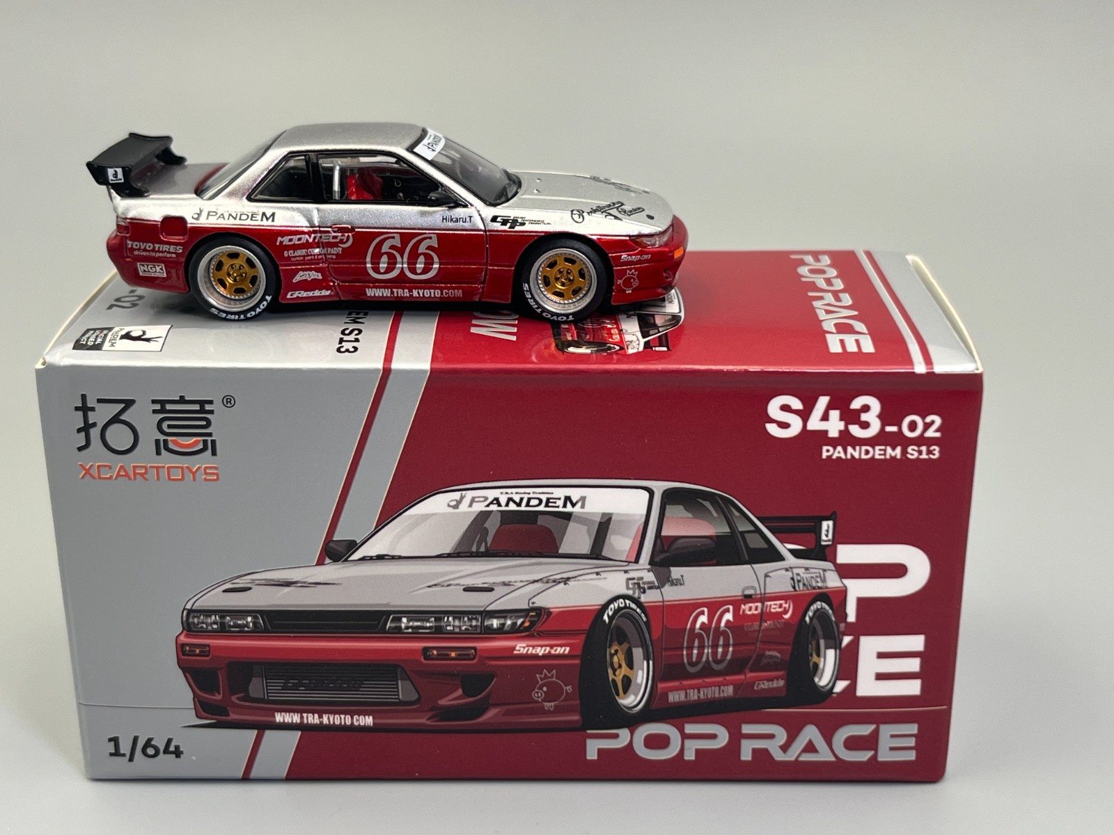 Nissan 240SX S13 Coupe Pandem Silvia Widebody Poprace 1/64 scale openable hood